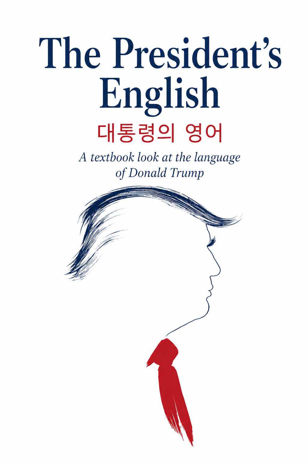 The President's English — Book Cover